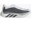 Chaussure de running HYPERBOOST EDGE 45 1/3 OQQ28