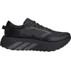 Adidas Chaussures De Running Hyperboost Atr