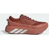 Chaussures de running adidas Hyperboost ATR Marron 41 1/3 MAG13602973