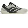 Chaussures de tennis Defiant Speed2 45 1/3 OOF16