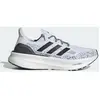 Chaussure ULTRABOOST 5 45 1/3 NIT62