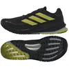 Chaussure de running Supernova Rise GTX 47 1/3 OOA66