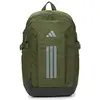 Sac à dos adidas APWR Vert TU KE3781