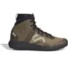 Five Ten - Trailcross Mid Pro - Chaussures VTT homme Cardboard / Off W...
