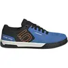 Five Ten Chaussures Vtt Freerider Pro EU 42 2/3