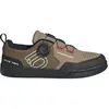 Chaussures vélo iconique adidas Five Ten Freerider Pro 46 2/3