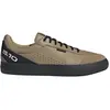 Chaussures adidas Sleuth DLX 2 JR3872 Beige 46 2/3