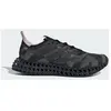 Chaussure 4DFWD 4 36 NKE05