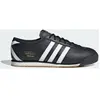 Chaussures Italia 70s 45 1/3 OPH40