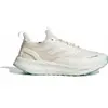 Adidas Chaussures De Running Pureboost 5 Climawarm