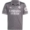 adidas Maillot Third enfant Real Madrid 2024/25 gris 11-12 ans