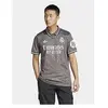 Adidas Maillot Third Real Madrid 2024/25 Gris S JX2119