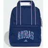 Adidas Sac à Dos Pour Femme Essential Flower Graphic 19l