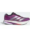 Adidas Adizero Boston 13