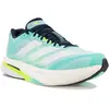 adidas Adizero Boston 13 - Turquoise, Turquoise 44