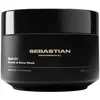 LALIQUE SUPP - Dark Oil - Masque Brillance Et Lissage - 145ml