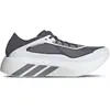 Chaussure de running HYPERBOOST RUN 46 2/3 OOY23