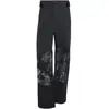 adidas - Terrex Xperior Hybrid PRIMEKNIT Spray Dye CLIMAPROOF+ Pants -...