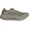Chaussure de running HYPERBOOST RUN 48 OOY23
