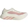 Chaussures adidas Hyperboost Pro beige rose femme - 40