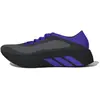 Chaussures adidas Hyperboost Run noir gris violet - 42