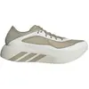 Adidas Chaussures De Running Hyperboost Run
