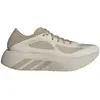 Adidas Chaussures De Running Hyperboost Run