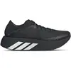 Chaussure de running HYPERBOOST RUN 44 OPB42