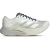 Chaussures de running femme adidas Adizero Evo SL Blanc 40 MAG13600695