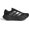 Chaussures adidas Adistar 5 noir gris foncé - 41(1/3)