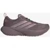 Adidas Chaussures De Running Supernova Rise 3 Gore-tex®
