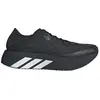 Chaussure de running HYPERBOOST RUN 48 OOY23