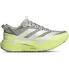 Chaussure ADIZERO EVO SL ATR 36 2/3 OQS46