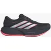 Chaussures de running adidas Supernova Prima 3 Gris 45 1/3 MAG13731544
