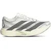 Chaussure Adizero EVO SL EXO 40 2/3 OSE16