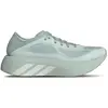 Chaussure de running HYPERBOOST RUN 44 OPB42