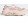 Chaussures adidas Hyperboost Pro beige gris turquoise femme - 39(1/3)