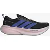 Chaussures de running adidas Supernova Glide Noir 47 1/3 MAG13945305