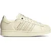 ADIDAS ORIGINALS Sneaker SUPERSTAR II crème | 44