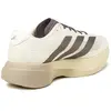 Chaussures de running adidas Adizero Evo SL Blanc 46 2/3 KI9873