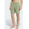 SHORT DE NATATION 20,3 CM XS CC497