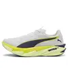 Puma Deviate Nitro Elite 4