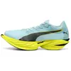 Chaussures Puma FAST-R NITRO Elite 3 Bleu Jaune SS26, Taille 41 - EUR