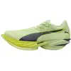 Chaussures Puma FAST-R NITRO Elite 3 vert citron noir - 39