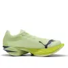 Chaussures Puma FAST-R NITRO Elite 3 vert citron noir - 40