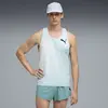 Debardeur Puma  M Lightspeed Ultraweave Graphic Singlet P31795662
