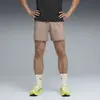 Puma Dreamrun DryCell 5in Short de running Hommes-marron, Taille XXL