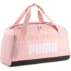 Sac de sport Puma  PUMA CHALLENGER  Small Sports Bag P31024725