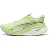 Puma Magnify Nitro 3