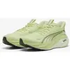 Puma Magnify Nitro 3